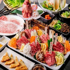 一頭買焼肉 玄 浅草本店_記念日などに◎【用途別コース】