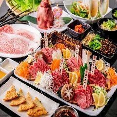 一頭買焼肉 玄 浅草本店_接待や記念日にぴったりのコース有
