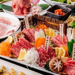 一頭買焼肉 玄 浅草本店_スパークリング＆肉ケーキ付 玄名物タンで作る肉ケーキは映え間違いなし『記念日コース』野菜お替わりOK