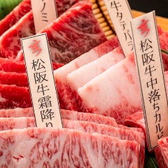 一頭買焼肉 玄 浅草本店_Web限定【包み野菜セット・キムチお替りOK】本日の特選松阪牛5種盛+厚切り肉『松阪牛焼肉コース』