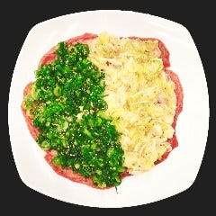 一頭買焼肉 玄 浅草本店_【オススメ】ねぎ盛り生タン
