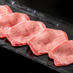 一頭買焼肉 玄 浅草本店_こだわり生タン(上)