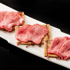 一頭買焼肉 玄 浅草本店_生タンの3種盛り