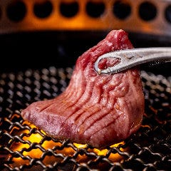 一頭買焼肉 玄 浅草本店_Web限定【包み野菜・キムチお替りOK】一頭買5種盛り＆生タン＆松阪牛の全9品『セレクトコース』4840円