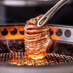 一頭買焼肉 玄 浅草本店_【スパークリング付】名物タンの肉ケーキは映え間違いなし『記念日コース』野菜お替わりOK〈全10品〉8470円