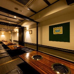 掘りごたつ個室(~24名様) 一頭買焼肉 玄 浅草本店_掘りごたつ個室(~24名様)