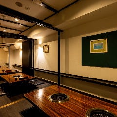 一頭買焼肉 玄 浅草本店_大小個室完備！接待や記念日に◎