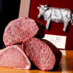 一頭買焼肉 玄 浅草本店_【スパークリング付】名物タンの肉ケーキは映え間違いなし『記念日コース』野菜お替わりOK〈全10品〉8470円