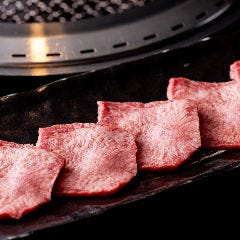 一頭買焼肉 玄 浅草本店_Web限定【包み野菜セット・キムチお替りOK】本日の特選松阪牛5種盛+厚切り肉『松阪牛焼肉コース』8470円