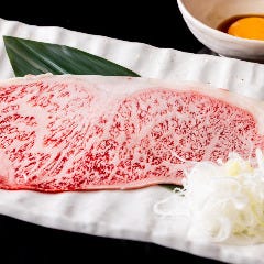 プレミアムロース プレミアムロース