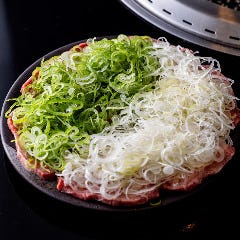 一頭買焼肉 玄 浅草本店_【オススメ】ねぎ盛り生タン