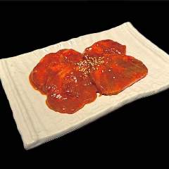 一頭買焼肉 玄 浅草本店_辛みそタン