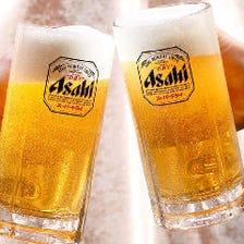 なんと！アサヒスーパードライも飲み放題！2時間2000円→1480円