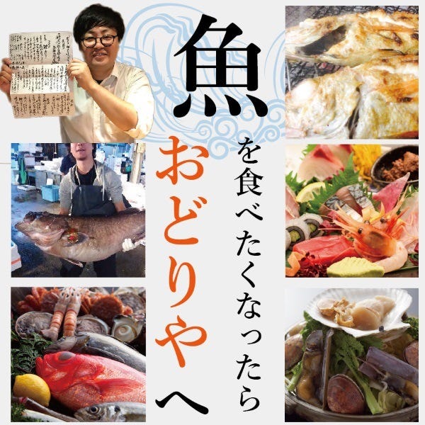 大阪府寝屋川市のおすすめふぐ料理 5件 Goo地図 大阪府寝屋川市のおすすめふぐ料理 5件 Goo地図