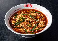 辛麺＆チキン南蛮 桝元 イオンモール幕張新都心