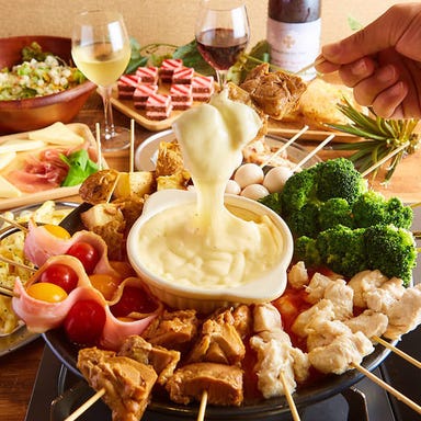 個室×チーズとイタリアン肉バル DELICA‐デリカ‐ 新潟店 こだわりの画像