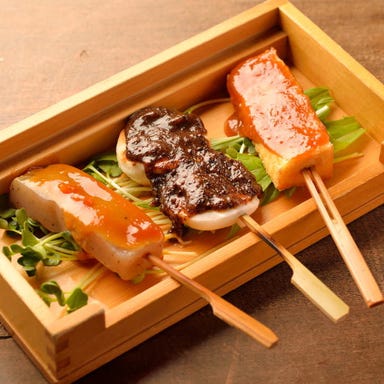 郷土料理 いろり庵_ふくしま郷土料理コース【お料理のみ】7品　