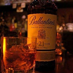 Bar Milwaukee バーミルウォーキー 大和 座間 バー ぐるなび