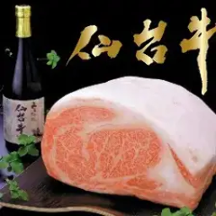 仙台牛とおでん食べ放題 個室居酒屋 タン二郎 川崎店 メニューの画像