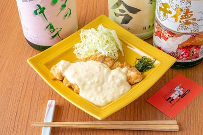 美味しいお店が見つかる 宮崎県 お子様連れ 個室 おすすめ人気レストラン ぐるなび
