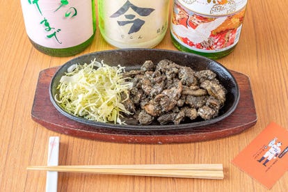 美味しいお店が見つかる 宮崎県 お子様連れ 個室 おすすめ人気レストラン ぐるなび
