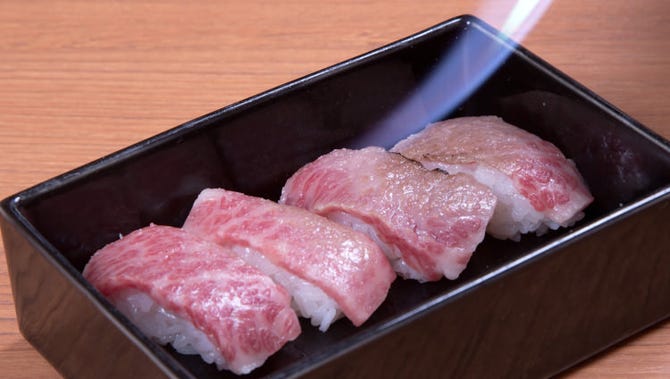 肉と魚 あおき 宮崎市 居酒屋 ぐるなび