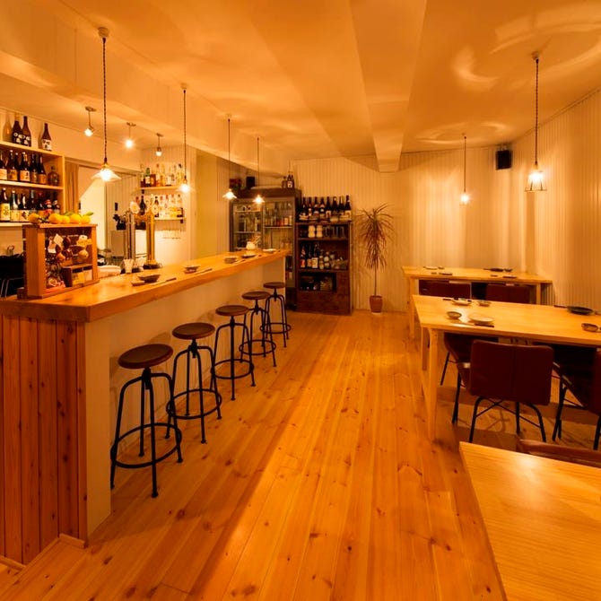 居酒屋 Yokoo 宇都宮 居酒屋 ぐるなび