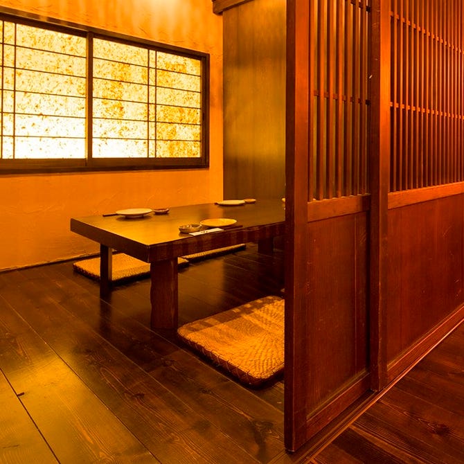 居酒屋 Yokoo 宇都宮 居酒屋 ぐるなび