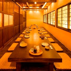 居酒屋 Yokoo 宇都宮 居酒屋 ぐるなび