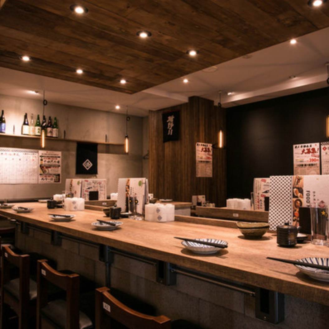 日本酒 原価 酒蔵 新宿 東口 店