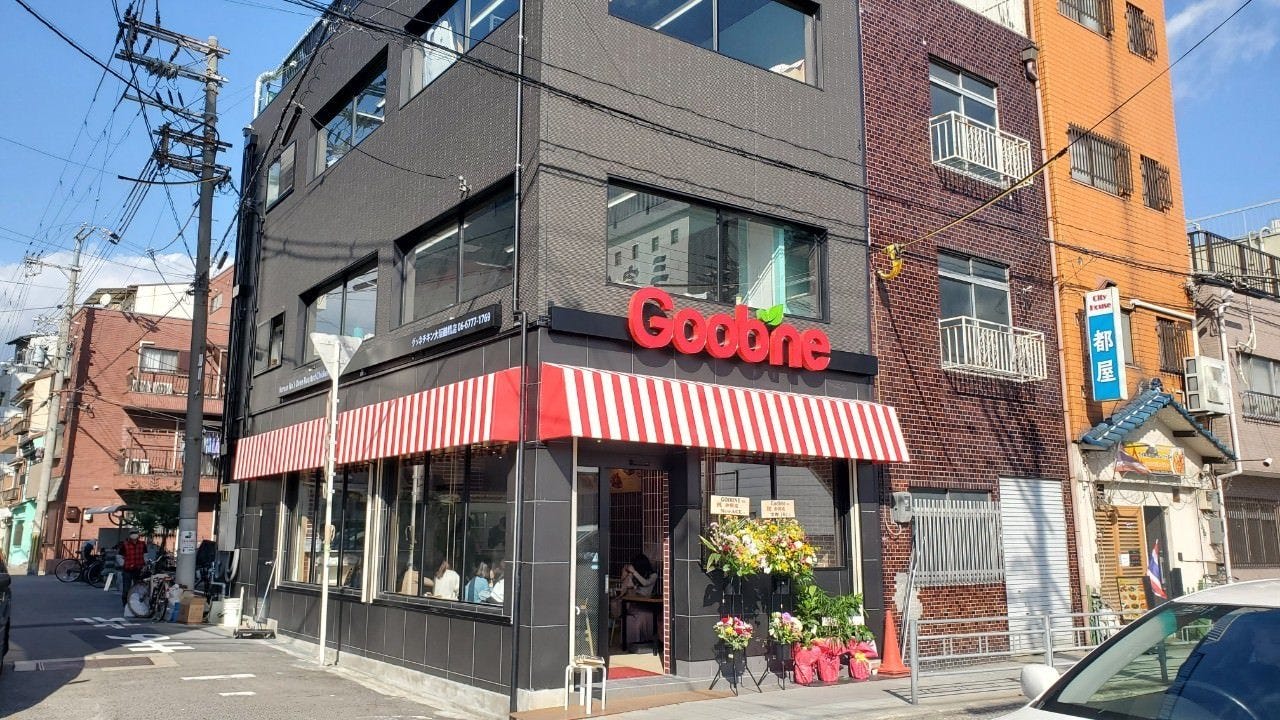 Goobne Chicken 大阪鶴橋店 (グッネチキン)