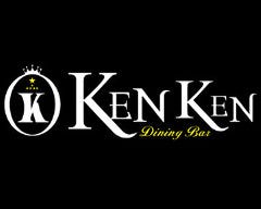 DiningBar Ken Ken ʐ^1
