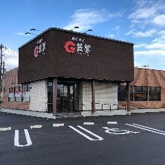 回転寿司 鼓響 燕三条店