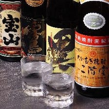 こだわりの日本酒＆焼酎