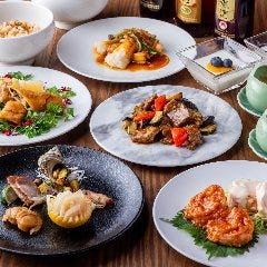 FURON SAIKAN ー福龍菜館ー