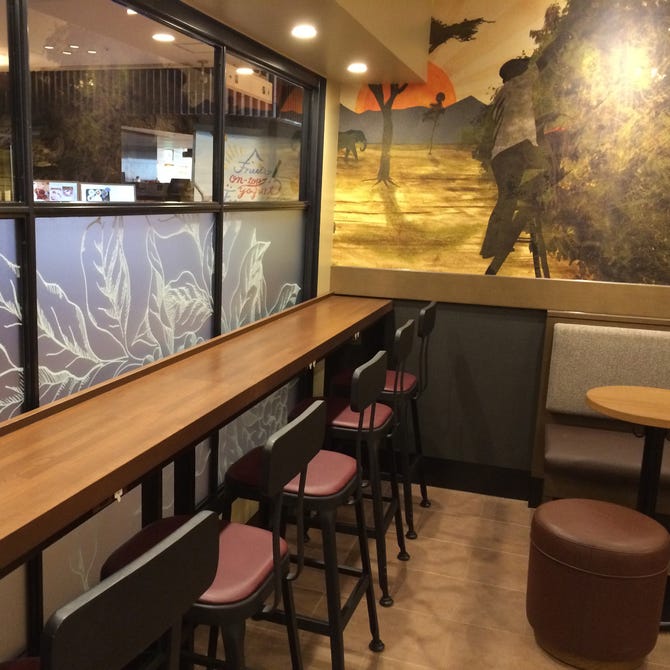 スターバックス コーヒー ルミネ新宿店 新宿 ケーキ屋 ぐるなび