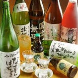 北海道の地酒も各種取り揃えております！