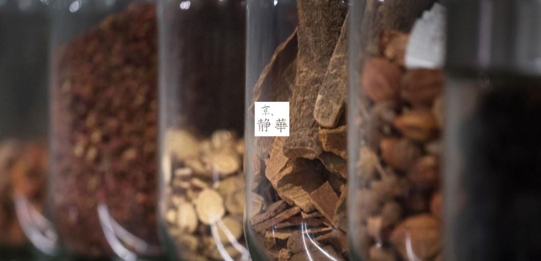 京、静華