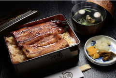 日本料理 うな源 本店