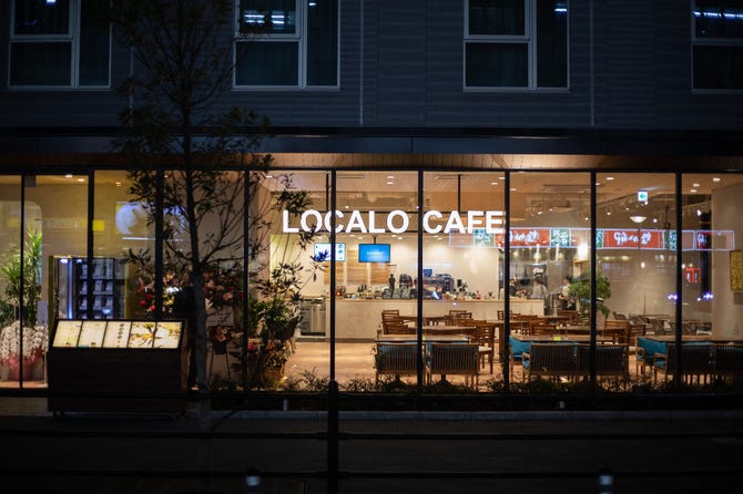 Localo Cafe ロカロカフェ 福山 府中 イタリアン イタリア料理 ぐるなび