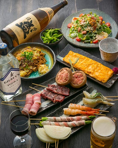 鉄板串と美味しいお酒 笑太郎 八尾店  メニューの画像