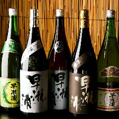 サカバ ミハマ トーキョー