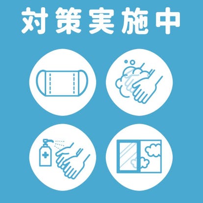 人気の美味い店 岡山駅西口の居酒屋でおすすめ 完全個室 飲み放題など ぐるなび 人気の美味い店 岡山駅西口の居酒屋でおすすめ 完全個室 飲み放題など ぐるなび