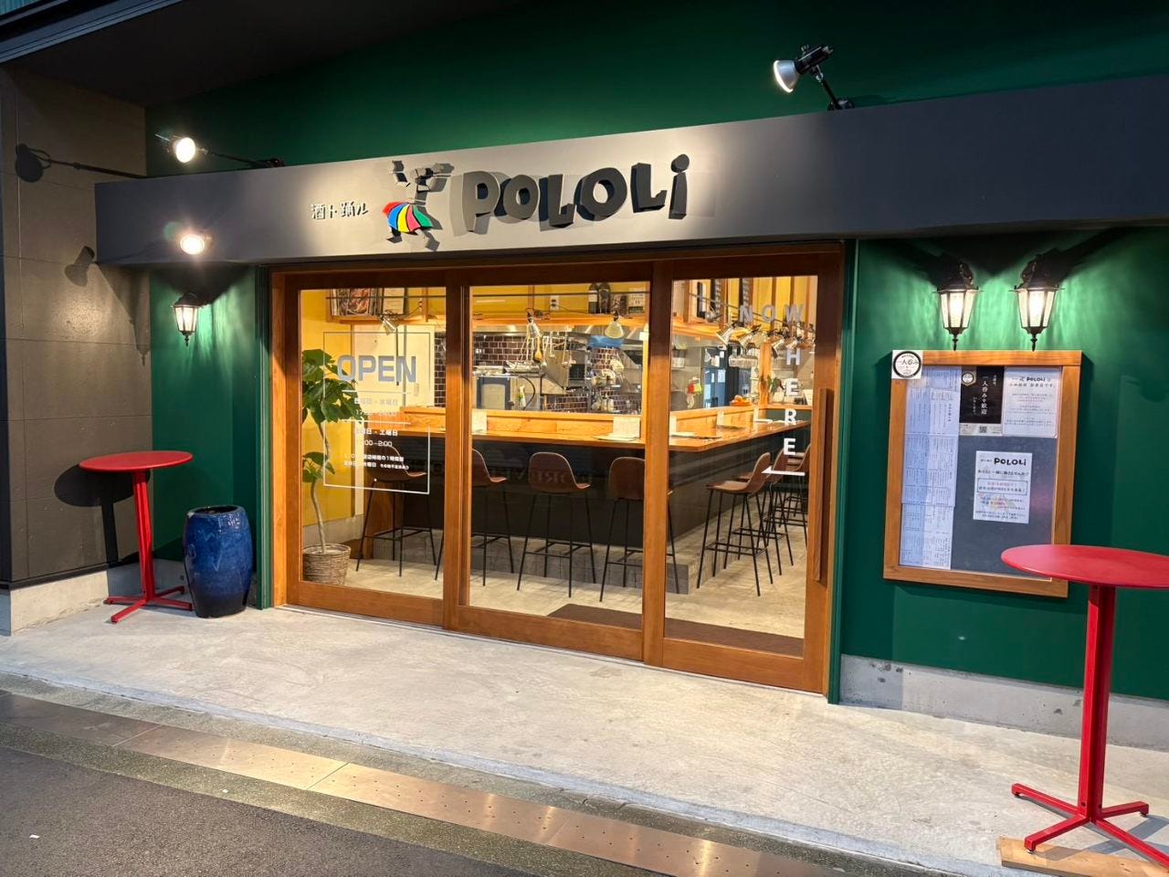 酒ト踊ルPOLOLiのURL1