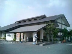 しゃぶしゃぶ・日本料理 木曽路 多治見店