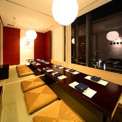 和食 厨 盛田 ゲートタワー