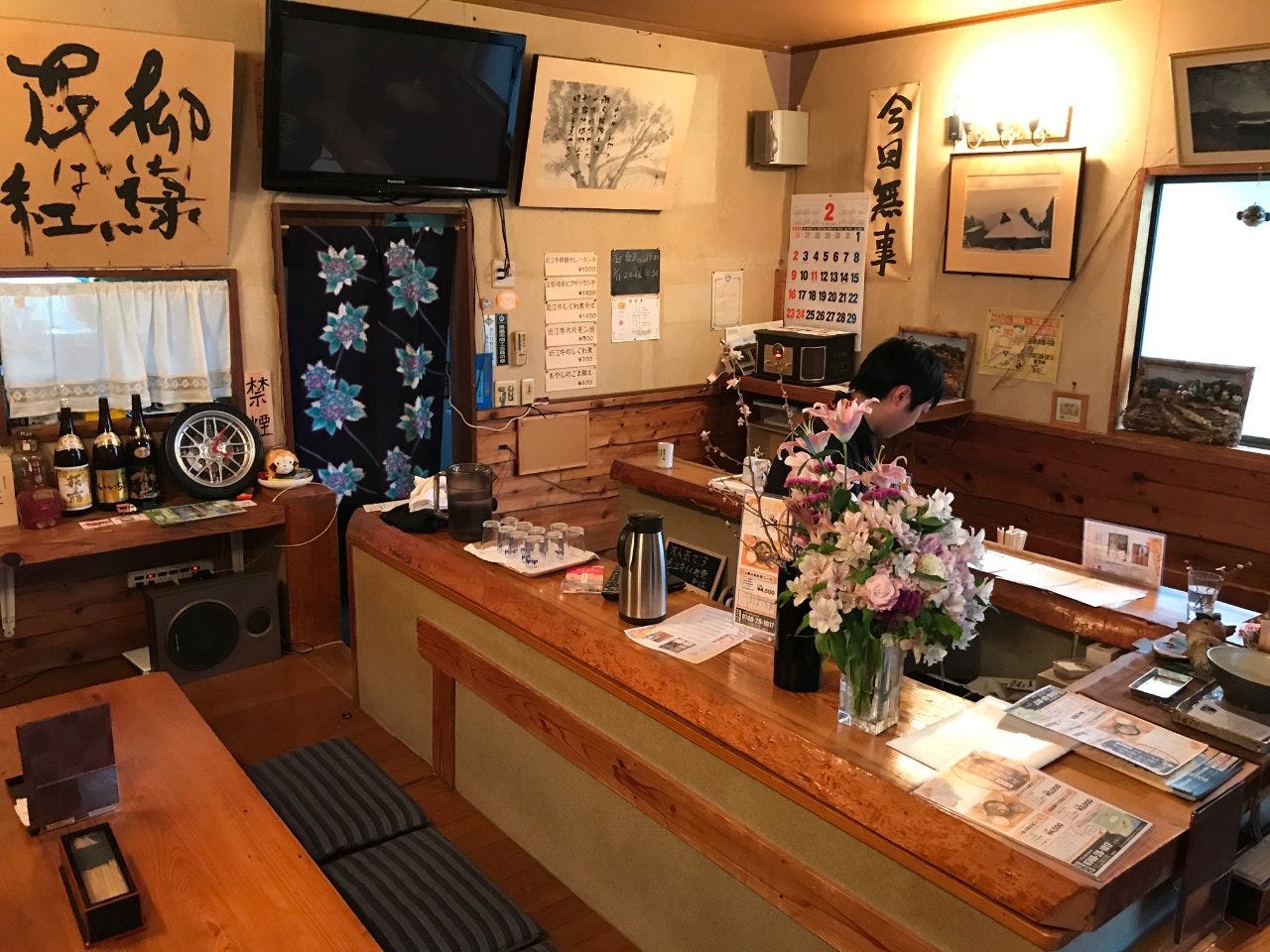 業平そば マキノ駅前店 image