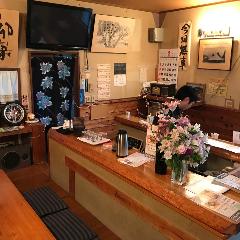 業平そば マキノ駅前店