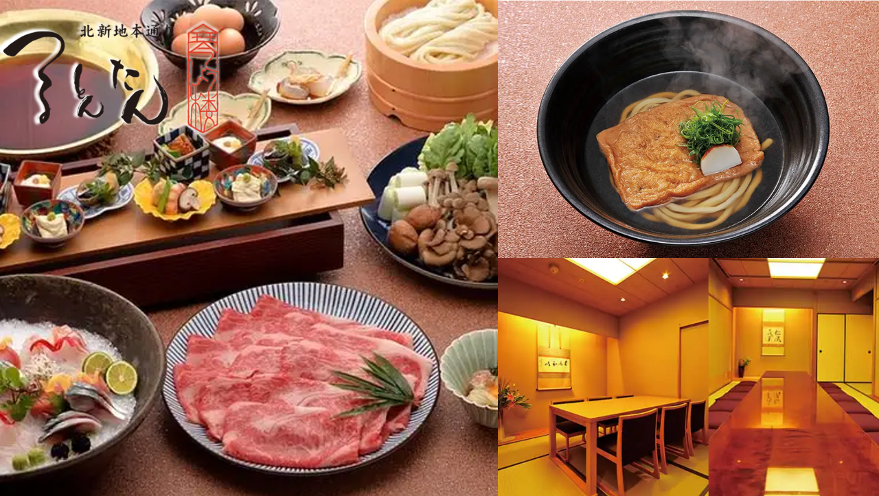 北 新地 本 通り つるとんたん 琴 しょう 楼