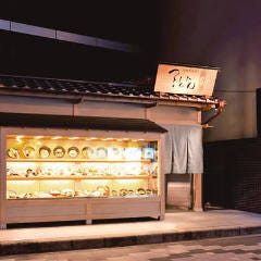 北新地本通り つるとんたん 琴しょう楼 